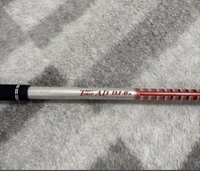Titleist tour 6s - tour, dj-6s