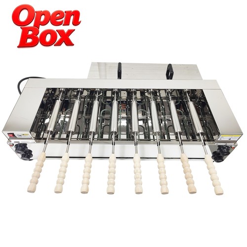 Open box commercial chimney - box,