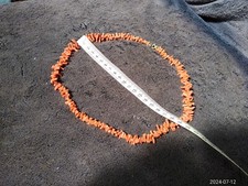 Vintage 22" 56cm 35 grams