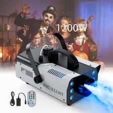 1200w smoke fog machine rgb - smoke,