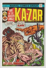 KA-ZAR #9 (MARVEL)  (1975)