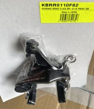 Shimano Dura Ace BR R9110 F