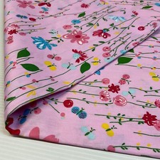 £5.99 Rainforest Tropical