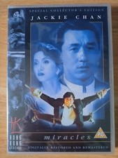 Miracles - uk dvd - Jackie