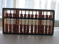 Vintage Wooden Chinese Abacus 27cm Long and 13.5cm High and 2cm wide