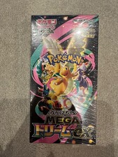 Pokémon Mega Dream M2a