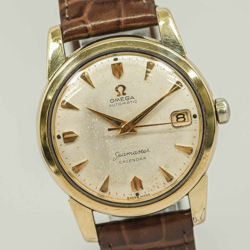 Rare big seahorse vintage - rare, **big