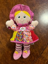 TOMY LAMAZE MY FRIEND EMILY