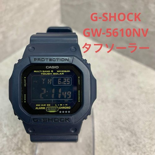 Shock 5610nv tough - g-shock, gw-5610nv