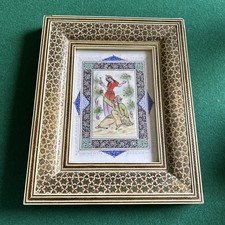 Vintage Persian Hand-Painted Plaque in Khatam Mosaic Frame of couple 