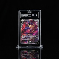 Pokémon TCG Zamazenta V GG54/GG70 Alternate Art Crown Zenith - TAG 9