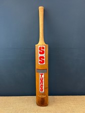 VINTAGE STUART SURRIDGE SS