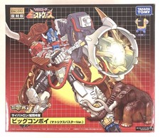 Transformers BEAST WARS Encore