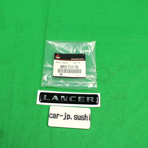 Mitsubishi genuine lancer - mitsubishi,