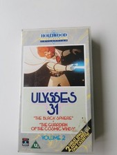 Ulysses 31 Volume 2  1981 VHS