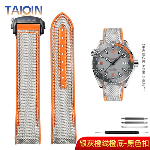 20mm 22mm rubber watch strap - 20mm,