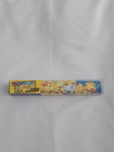 New sealed pikachu - new, &