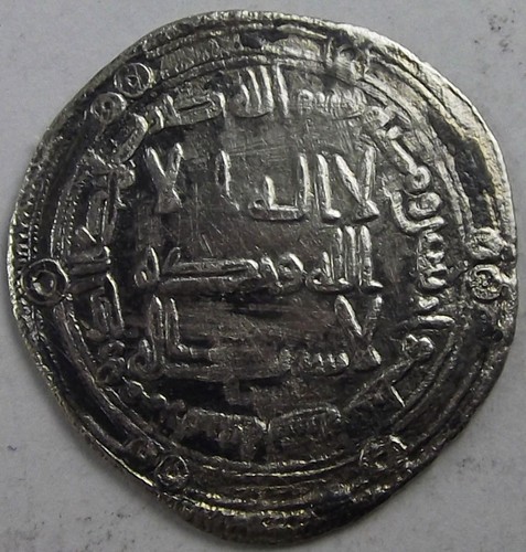 Abbasid caliphate mansur - caliphate,, al-mansur