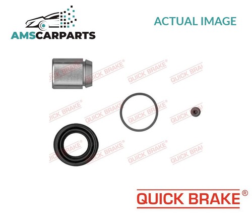 Brake caliper repair kit - brake,