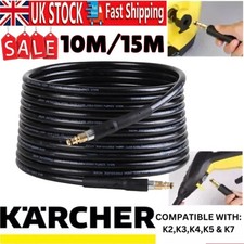 10/15M Extension Hose Pipes