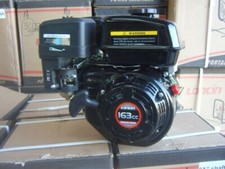 Stroke 5hp petrol engine - 4, 6.5hp