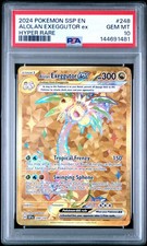 Pokémon TCG Card - Alolan