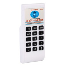 Handheld IC/ID Card Reader