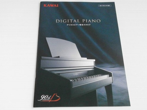 Catalog only kawai digital - [catalog,