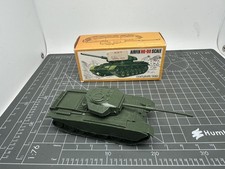 Airfix Poly Centurion Tank