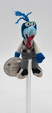 Vintage Starbucks Muppets