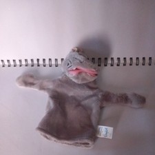 Madagascar Gloria The Hippo Puppet Comfort Promo 2008 
