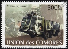 AVALANCHE Water Cannon Truck Anti-Riot Vehicle (Russia Special Police) Stamp