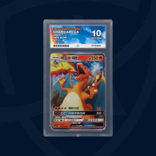 Ace charizard gx - ace,