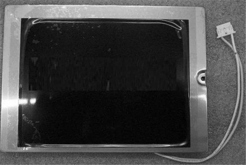 Lcd screen for yamaha motif - for,
