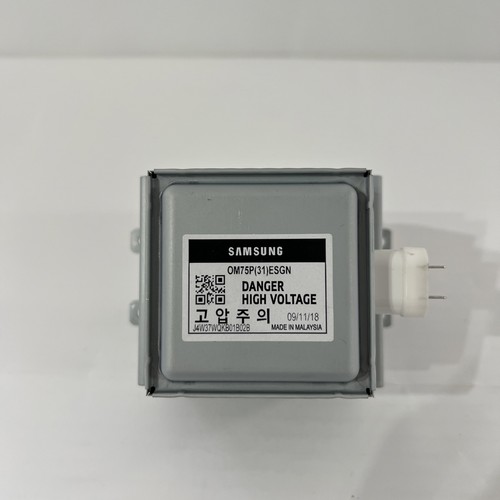 Samsung industrial air cooled - industrial,