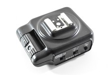 Tested! Woring! Nikon SU-4