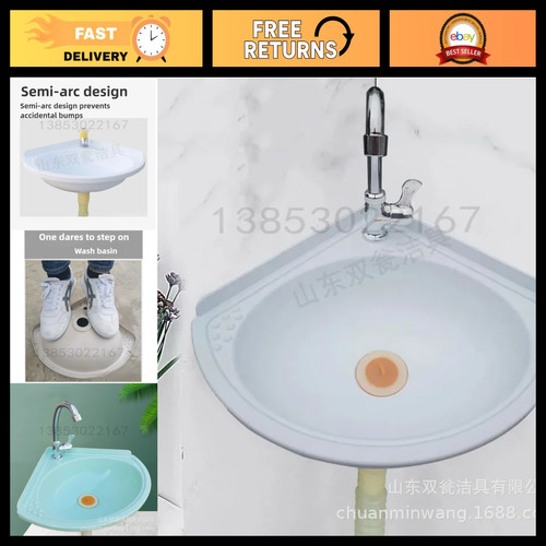 Wall mounted triangular sink - wall-mounted,