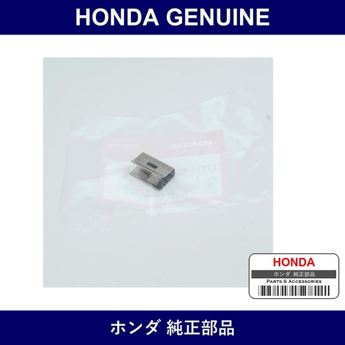 Genuine honda clip air - air, cleaner