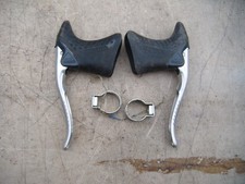 shimano exage bl-a251 levers NOS clamp screws missing