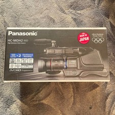 Panasonic mdh2 shoulder - panasonic, hc-mdh2