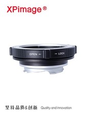 Xpimage lock lens adapter - lock,
