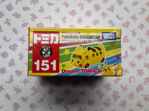 Sealed tomica 151 - tomica, pokemon