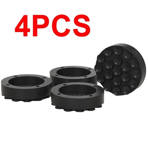 4pcs anti vibration - 4pcs, pads