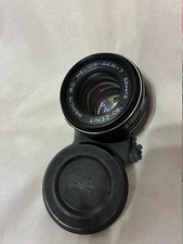 MC HELIOS 44M-7 lens 58mm f/2