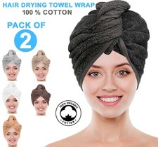 Pack of 2 Hair Drying Towel