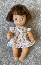 Vintage Pedigree  Baby Sarah