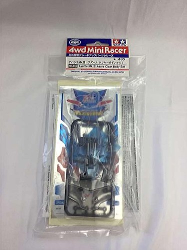 Avante iii azure clear - azure,