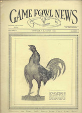 VINTAGE COLLECTIBLE Gamefowl