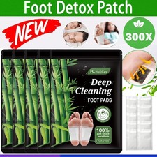 300pcs detox foot patches - 10-300pcs,