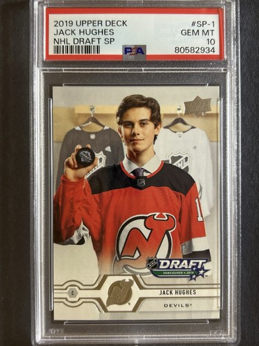 2019 upper deck nhl draft - deck,